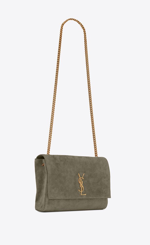 KATE MEDIUM REVERSIBLE CHAIN BAG IN SHINY LEATHER AND SUEDE