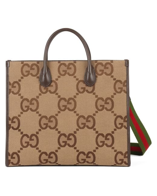 Jumbo GG tote bag