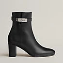 Saint Germain ankle boot