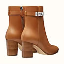 Saint Germain ankle boot