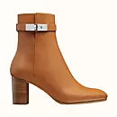 Saint Germain ankle boot